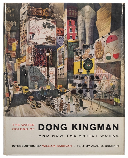  KINGMAN, Dong (1911–2000). The Water Colors of… and How the...