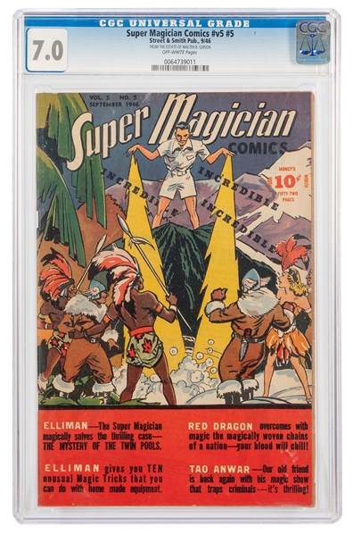  Super Magician Comics V5 #5: Walter Gibson Estate Copy. Str...