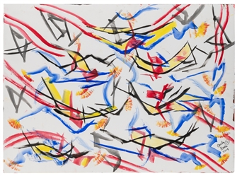  KANE, Andy (American, b. 1956). A group of 5 paintings on 3...