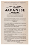 1942 Japanese Internment Poster. 