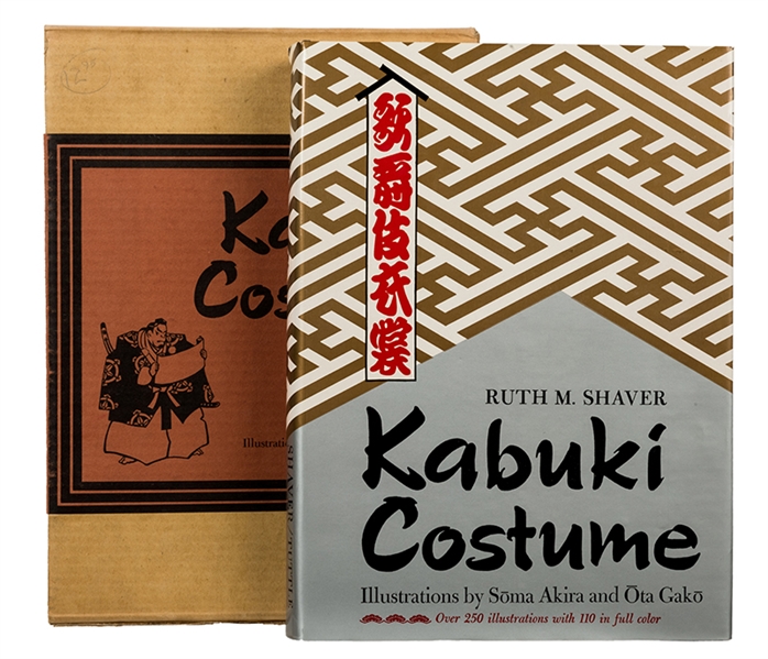Shaver, Ruth M. Kabuki Costume. 