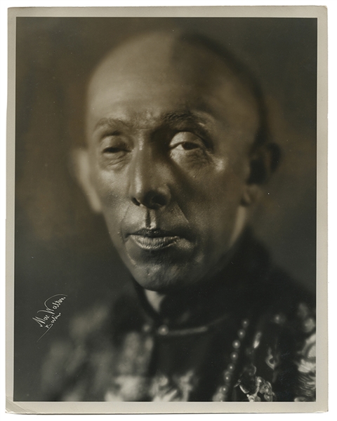 Bust Photograph Portrait of Okito. 