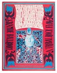 Grande Ballroom. Scott Richard Case “A Tribal Rock Flow.” 