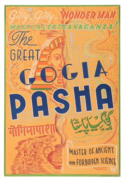 The Great Gogia Pasha. Master of Ancient and Forbidden Science. 