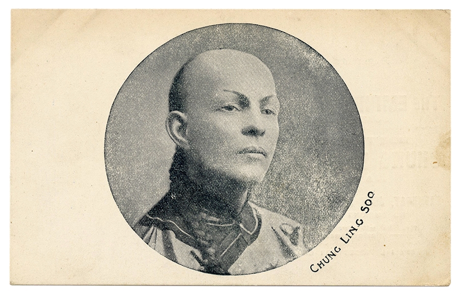 Chung Ling Soo Portrait Postcard.
