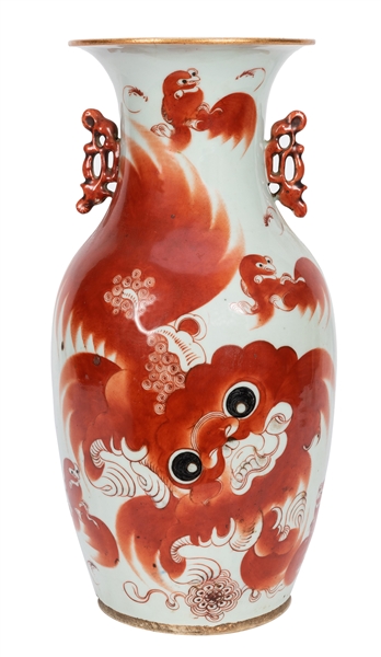Chinese Iron Red Porcelain Baluster Vase Depicting Foo Lions.