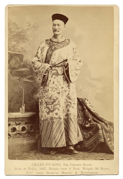 Chang Yu Sing “The Chinese Giant” Cabinet Card Photograph.