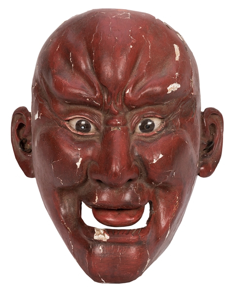 Japanese Noh Theater Mask.