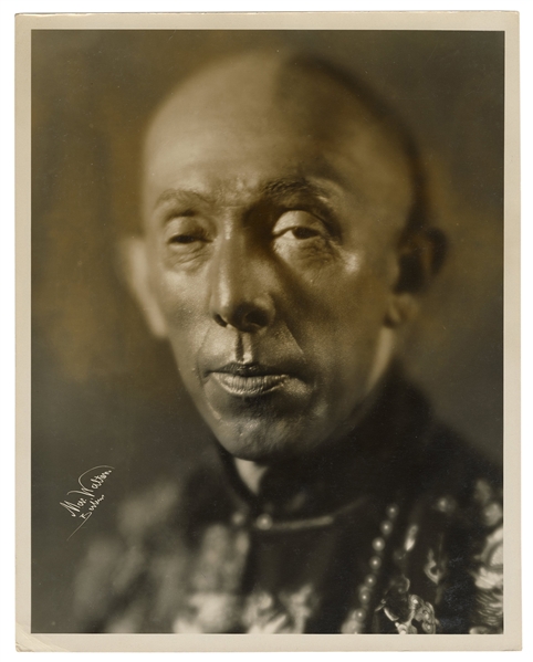 Bust Photograph Portrait of Okito.