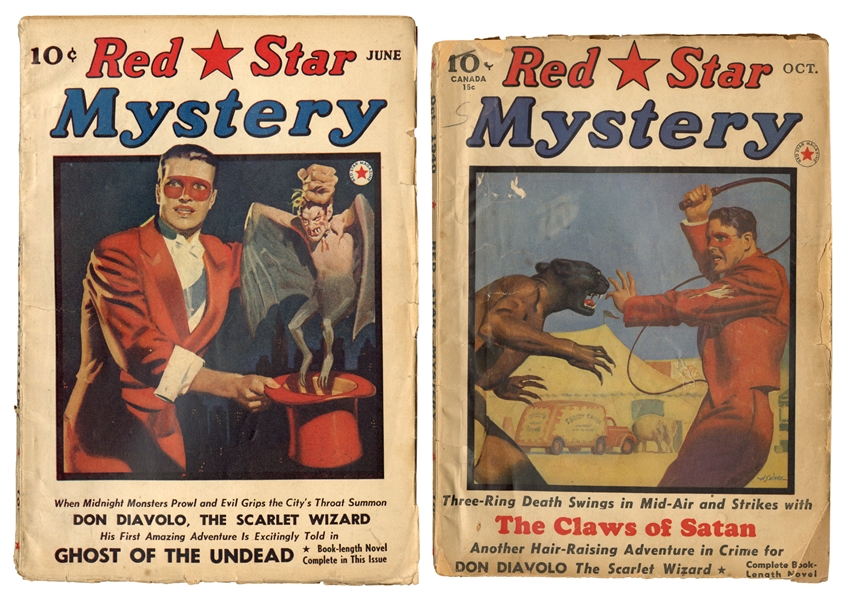 Red Star Mystery. Two Volumes.