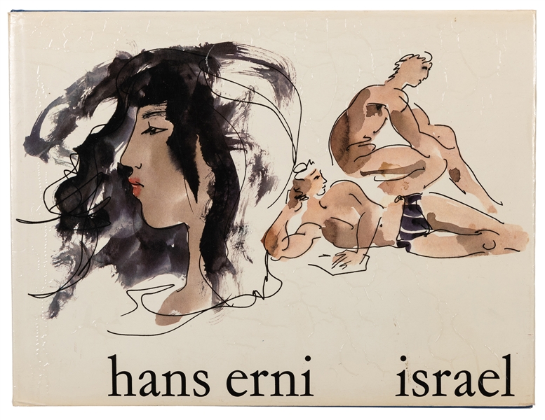 Israel, With Signed Original Drawing by Hans Erni.