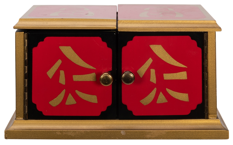 Oriental Die Box.