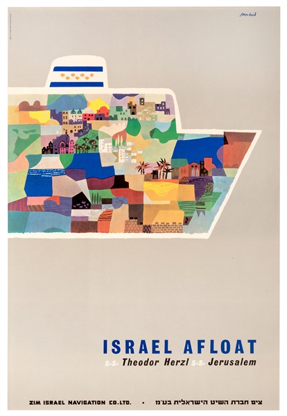 David, Jean (1908-1993). Israel Afloat. 