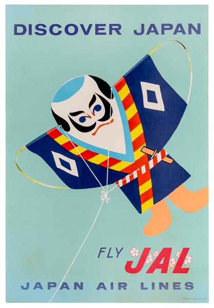 Discover Japan. Fly JAL. Circa 1950s. 