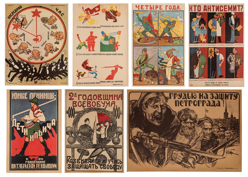 Seven Soviet Russian Propaganda Posters.