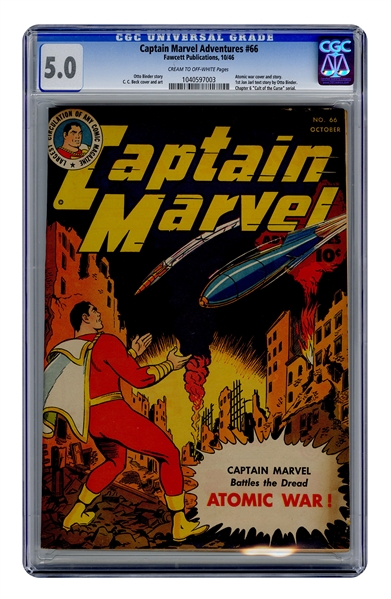  Captain Marvel Adventures No. 66. 