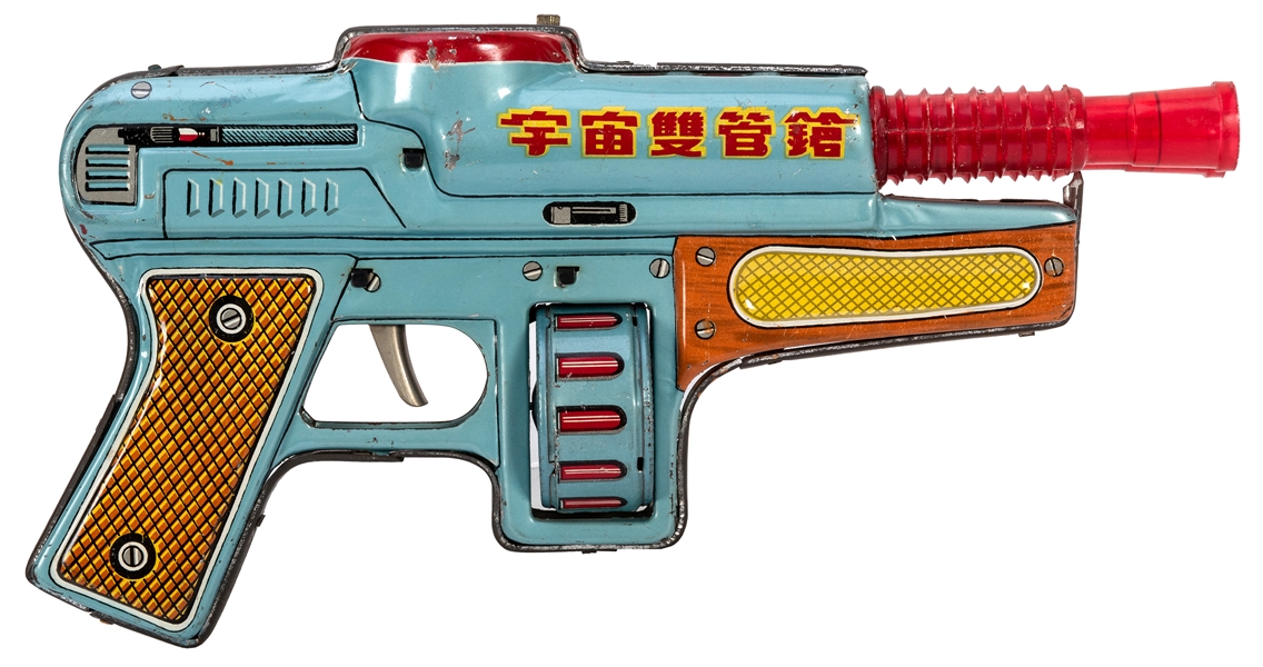 Battery-Operated Double-Barrel Chinese Space Ray Gun. 