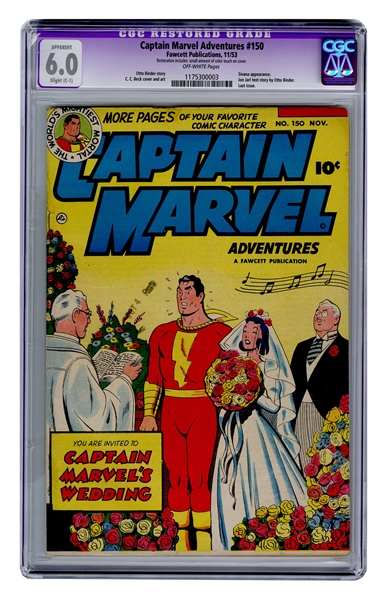  Captain Marvel Adventures No. 150. 