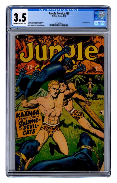  Jungle Comics No. 80. 