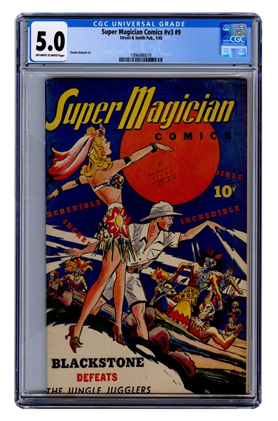  Super-Magician V3 Nos. 8—10. 