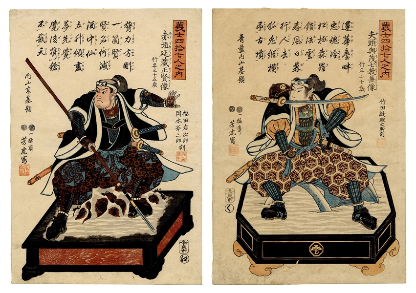 Pair of Yoshitora Samurai Wookblock Prints.