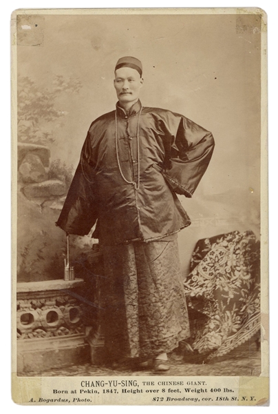 Cabinet Card Photograph of Chang Yu-Sing, the Chinese Giant.