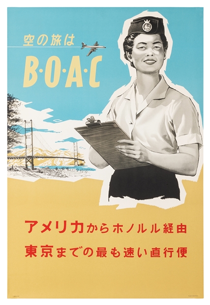 BOAC. [Tokyo / Japan]. 1958.