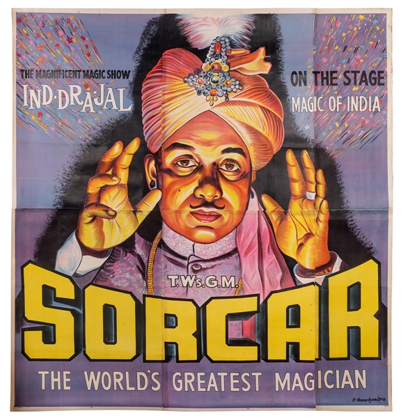Sorcar, P.C (Pratul Chandra). Sorcar. The World’s Greatest Magician.