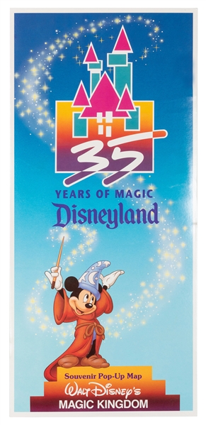 Disneyland 35th Anniversary Pop-Up Maps (Two).