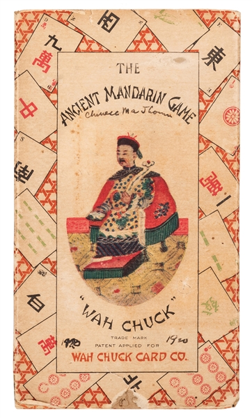  [Games] The Ancient Mandarin Game “Wah Chuck."