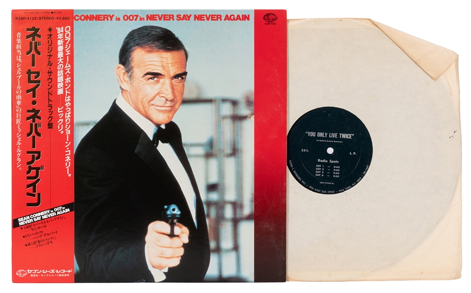 Pair of Early James Bond LPs.