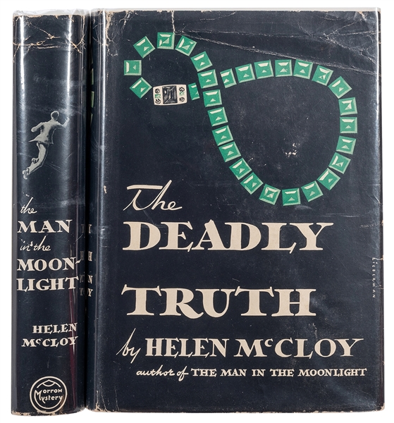 Pair of Helen McCoy First Edition Mysteries.