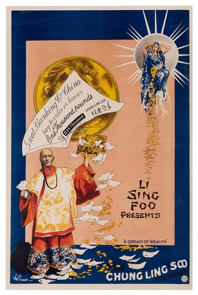  Chung Ling Soo (William Robinson). A Dream of Wealth. Chung...