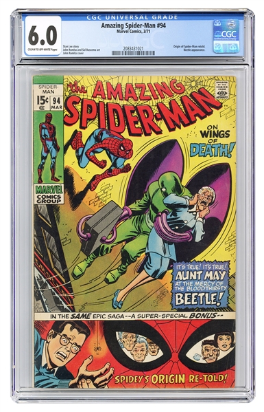  Amazing Spider-Man #94. Marvel Comics, 1971. CGC 6.0 graded...