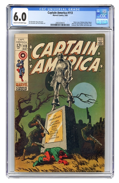  Captain America #113. Marvel Comics, 1969. CGC 6.0 graded c...