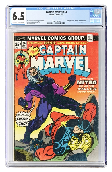  Captain Marvel #34. Marvel Comics, 1974. CGC 6.5 graded cop...