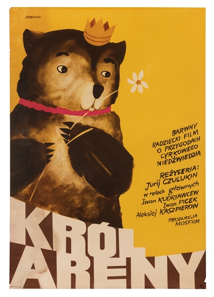 Polish Movie Poster – King of the Arena. Circa 1970. Offset ...