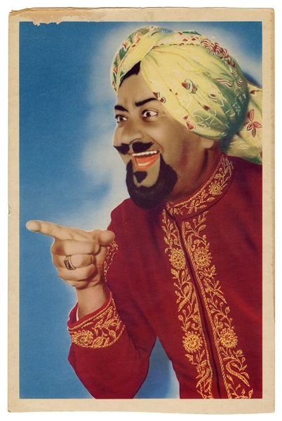 Pasha, Gogia. Portrait Poster of Gogia Pasha. 1950s. Colorf...