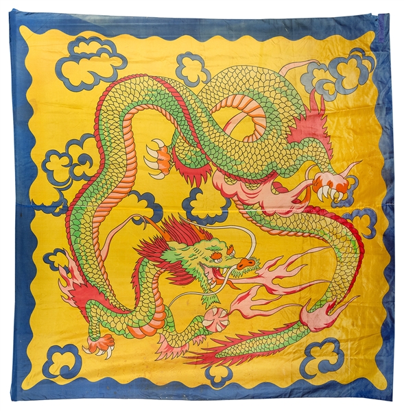  Rice Six-Foot Dragon Silk. Pennsylvania: Silk King Studios ...