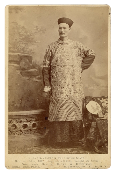  Chang Yu Sing “The Chinese Giant” Cabinet Card Photograph. ...