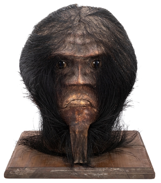  “Swamp Man” Creature Sideshow Display Head. Mid-late 20th c...