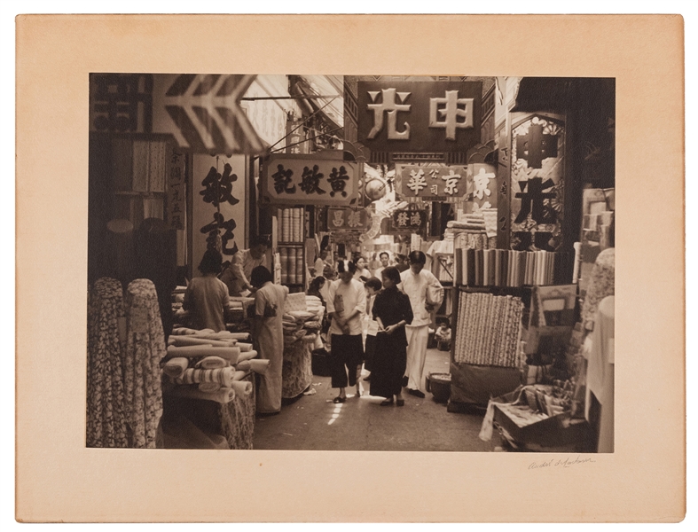  [CHINESE] Large Sepia-Tone Photograph of a Chinese Market. ...