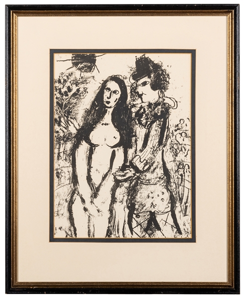  Chagall, Marc (1887-1985), after. Clown in Love. Lithograph...