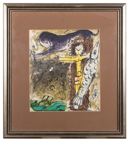 Chagall, Marc (1887-1985), after. Le Christ a l’horloge. Co...