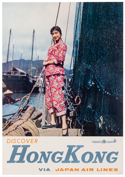  Japan Air Lines / Hong Kong. 1960s. Color photo-offset post...