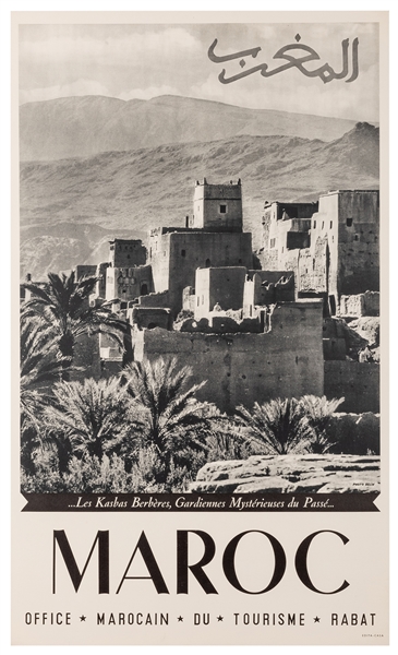  Maroc [Morocco Tourism Poster]. Rabat: Office Morocain du T...
