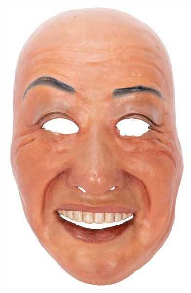  Verner, Jeanne. Rush Ling Toy’s Mask. New York: Jeanne Vern...