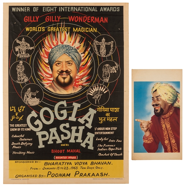  Gogia Pasha (Dhanapat Rai Gogia). Two Posters. Including Go...