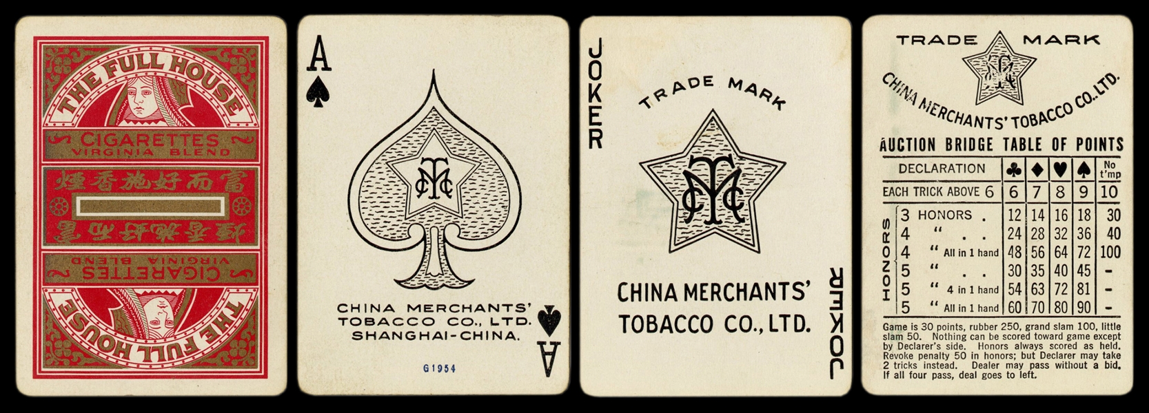  [Tobacciana] China Merchants’ “Full House” Cigarettes Adver...