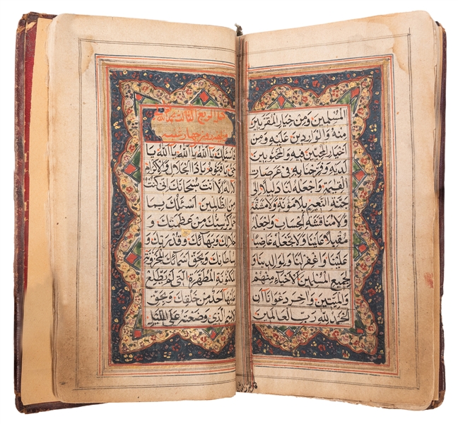  [ILLUMINATED MANUSCRIPTS]. 18th Century Illuminated Islamic...